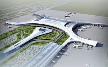 鄭州新政國際機場