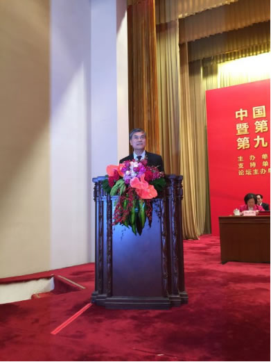 大會(huì)主席團(tuán)兩主席之一、潘云鶴院士宣讀了國(guó)務(wù)院總理李克強(qiáng)對(duì)發(fā)明協(xié)會(huì)工作的重要批示