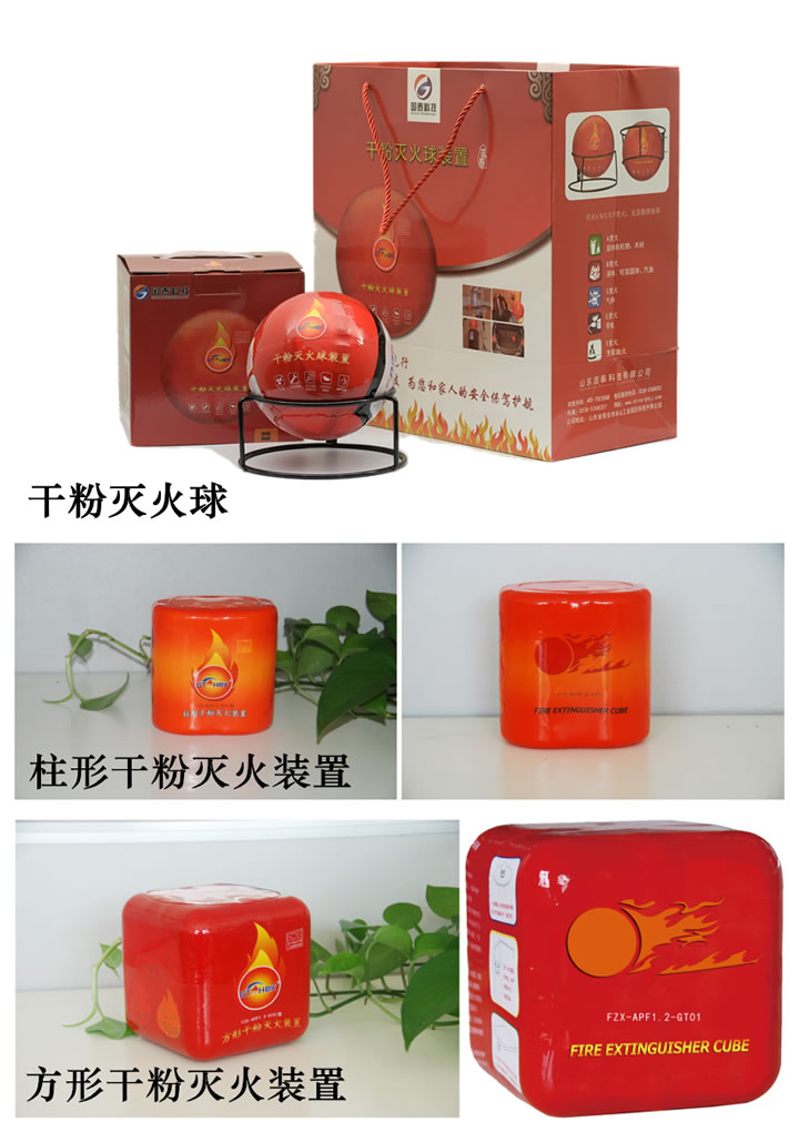 國(guó)泰科技