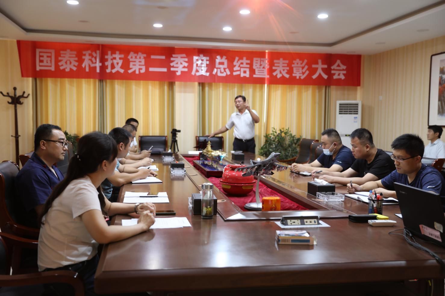 2020年第二季度總結(jié)暨表彰大會(huì)圓滿召開