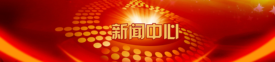 常見問(wèn)答-山東國(guó)泰科技有限公司-懸掛式干粉滅火裝置,超細(xì)干粉自動(dòng)滅火裝置,避難硐室常見問(wèn)答
